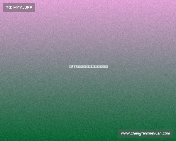 惊爆TES掌门人郭皓被曝离职，三月曾立军令状誓言雪耻